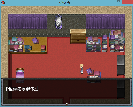 搜狗截图20160823085246.png