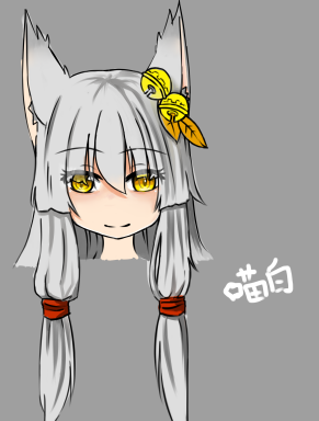 QQ图片20160824122446.png