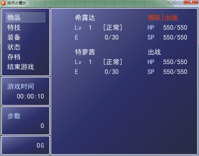截图01.png