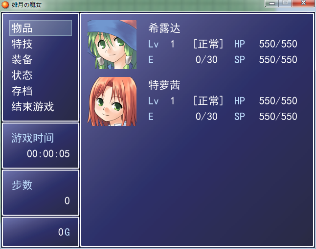 截图00.png