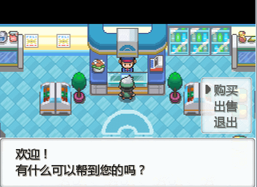 54323.gif
