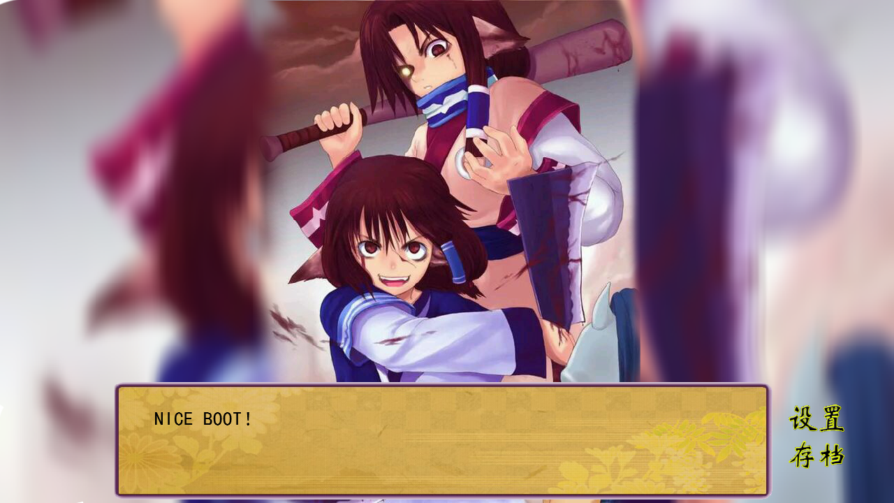 save1.png
