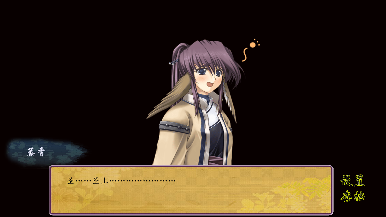 save4.png