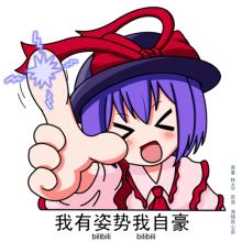 u=4085014320,3796100945&amp;fm=21&amp;gp=0.jpg