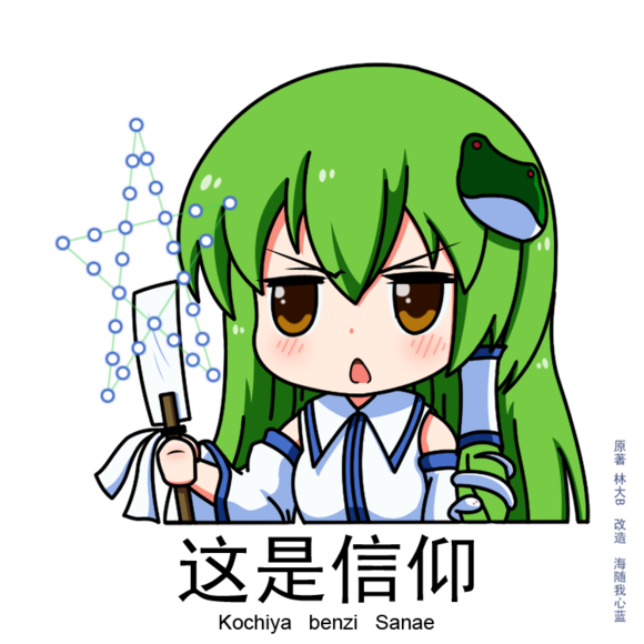 3aaa3e4e251f95caf6d37630cf177f3e660952b6.jpg