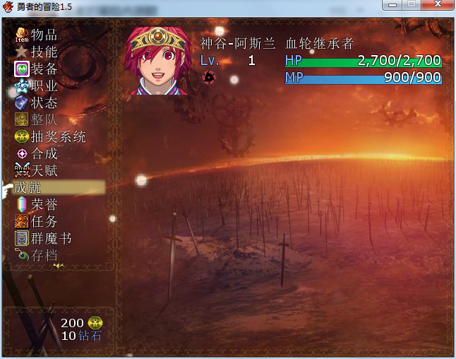QQ截图20160825175137.png