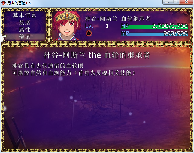 QQ截图20160825175224.png