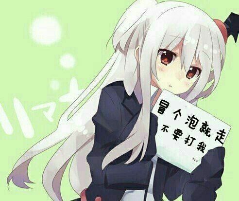 QQ图片20160826073125.jpg