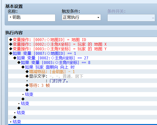 新建图像2.jpg