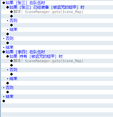 QQ图片20160827123007.png