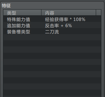 搜狗截图20160827231248.png