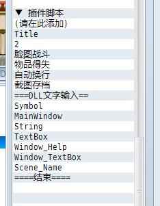 QQ截图20160828004949.jpg