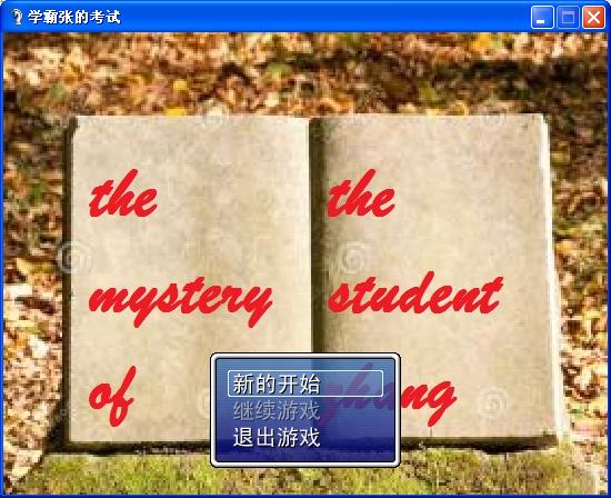 截图.jpg