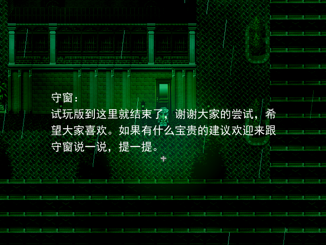 微信截图_20160828135853.png