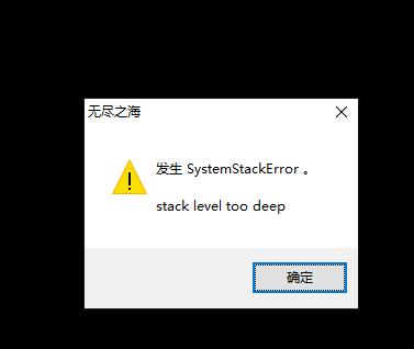 YY截图20160828181551.png