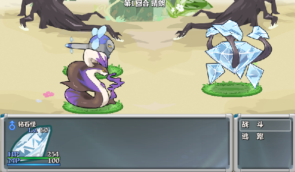 6.png