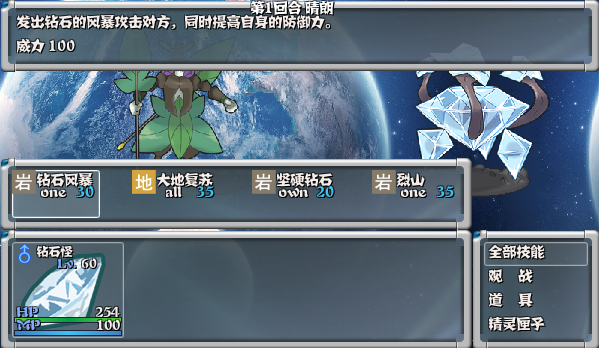 5.png