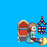 教育孩子1.gif