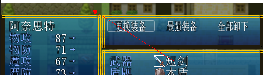 QQ图片20160829165828.png