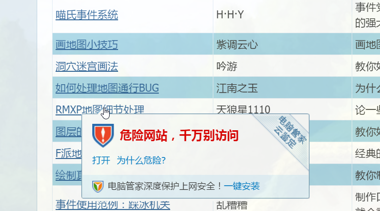 chrome_2016-08-29_23-04-56.png