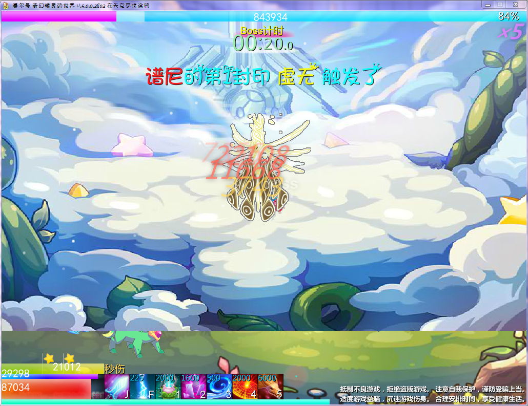 QQ截图20160829222513.png