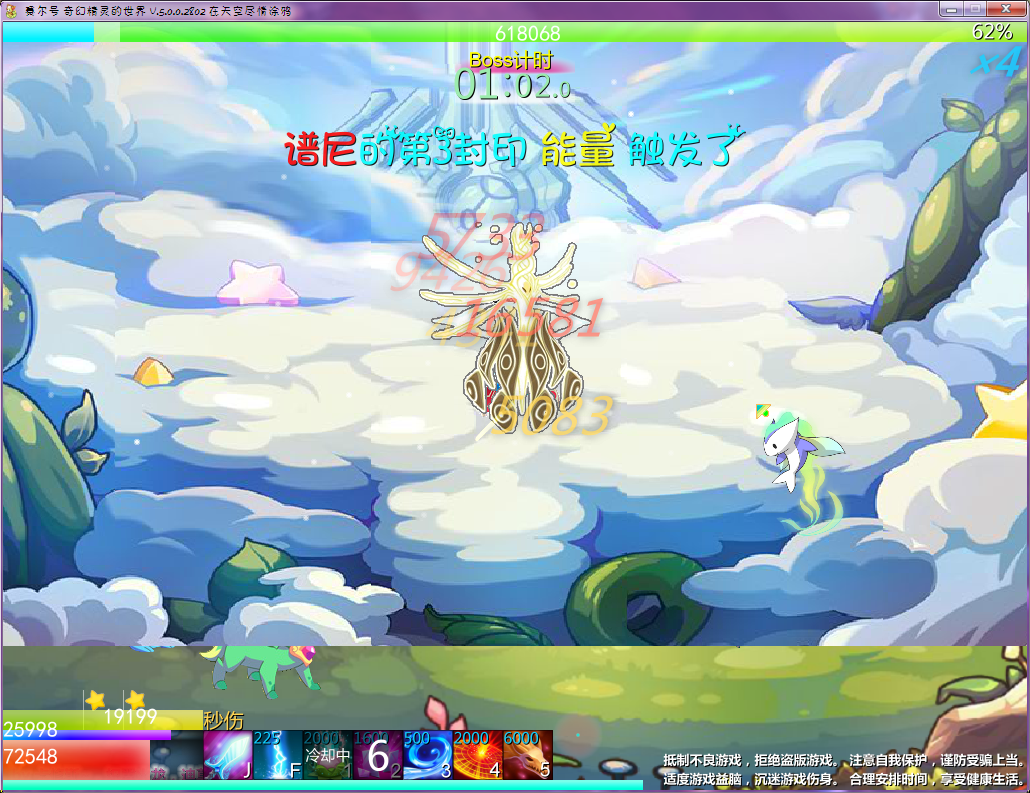 QQ截图20160829222808.png