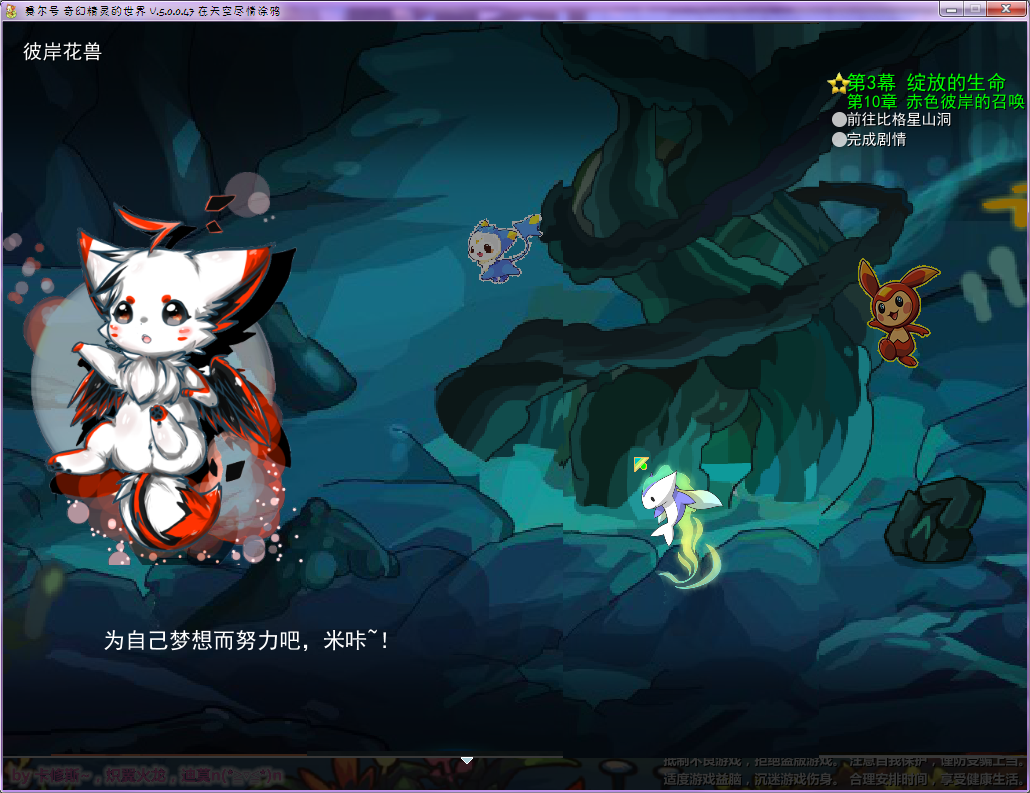 QQ截图20160831001820.png