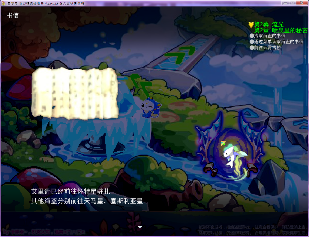 QQ截图20160831001455.png