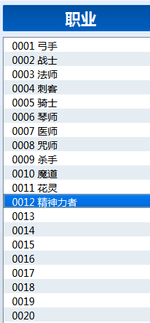 QQ图片20160831120555.png