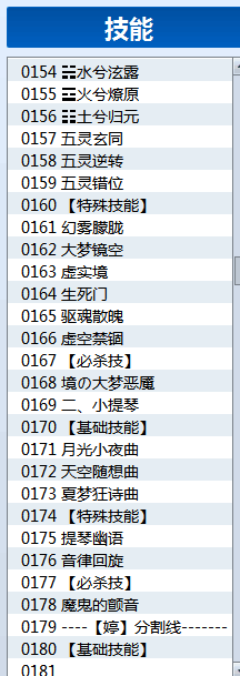 QQ图片20160831120559.png