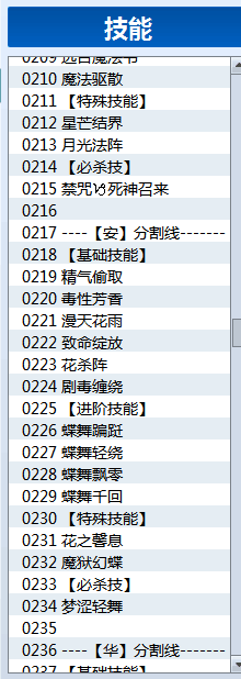 QQ图片20160831120603.png