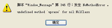 QQ图片20160831120041.png