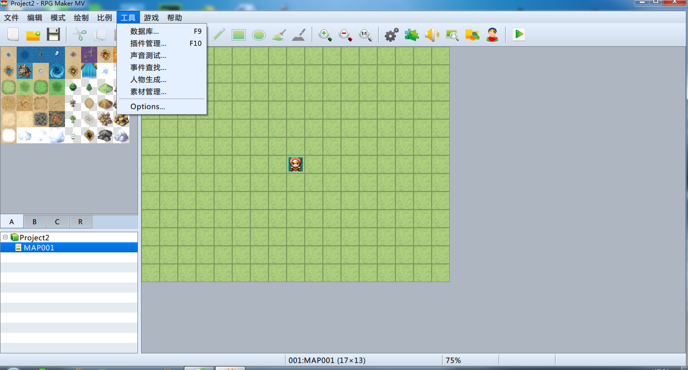 $C02}_BI}LCF_I3U]`{~}71.png