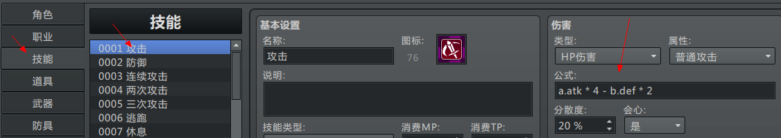 搜狗截图20160831213734.png