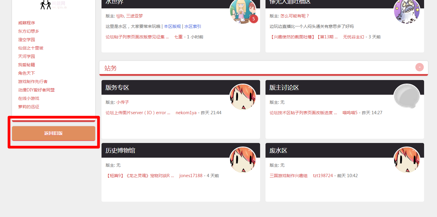 sp160901_095811.png