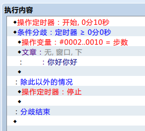 QJ3MO4(Q`MI5P[O@1L82Y.png