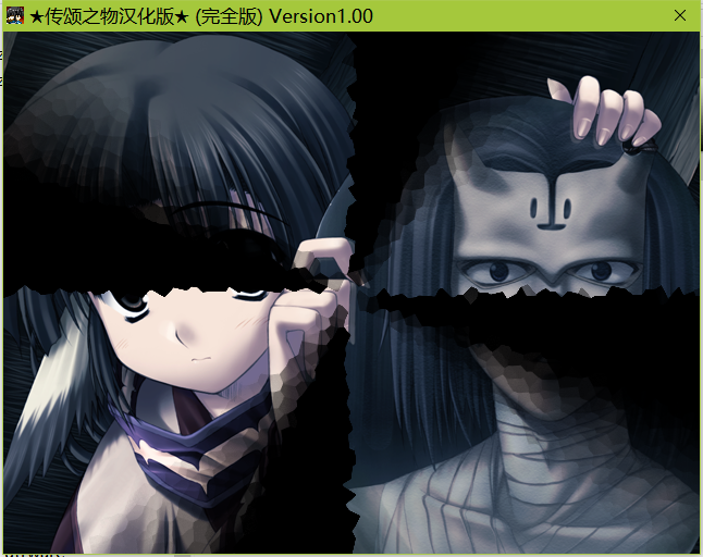 QQ截图20160902003631.png