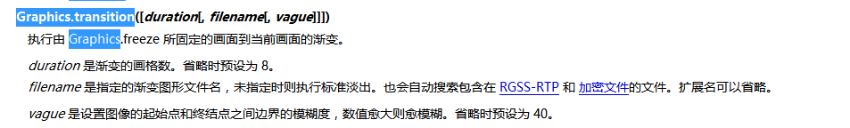 QQ截图20160902003859.png