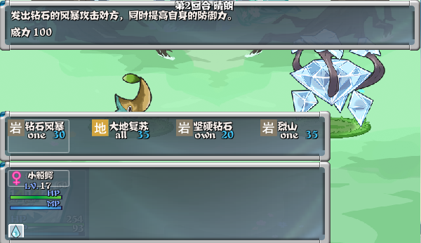8.png