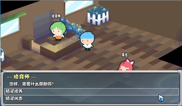 13.png