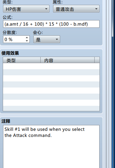 捕s获.PNG