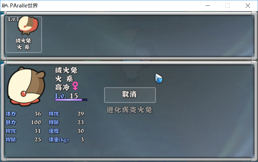 77((IHVZ(5`S3E1$O()EN4F.png
