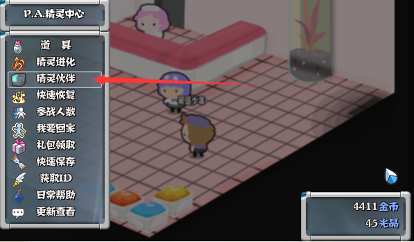 15.png