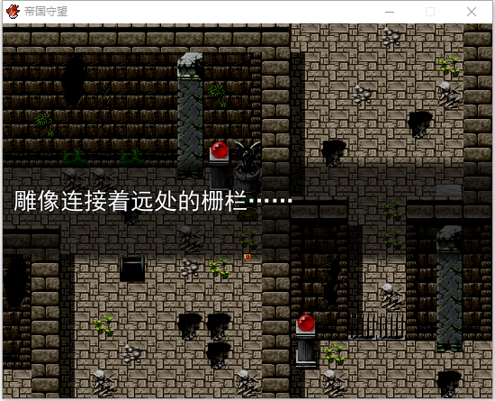 QQ截图20160903155328.png