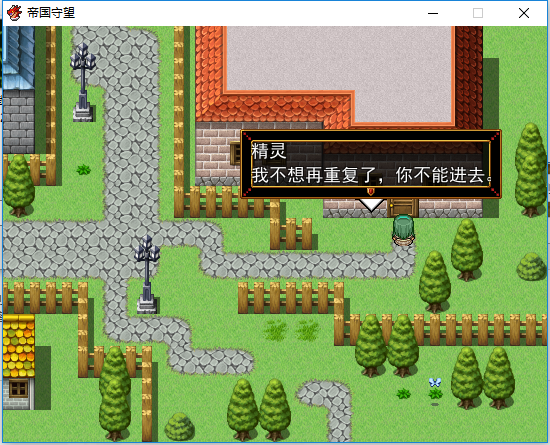 QQ截图20160904145350.png