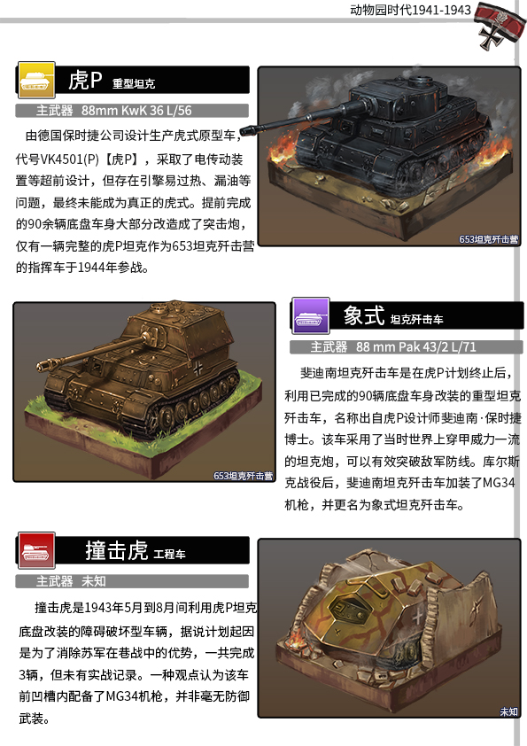 改2[R].jpg