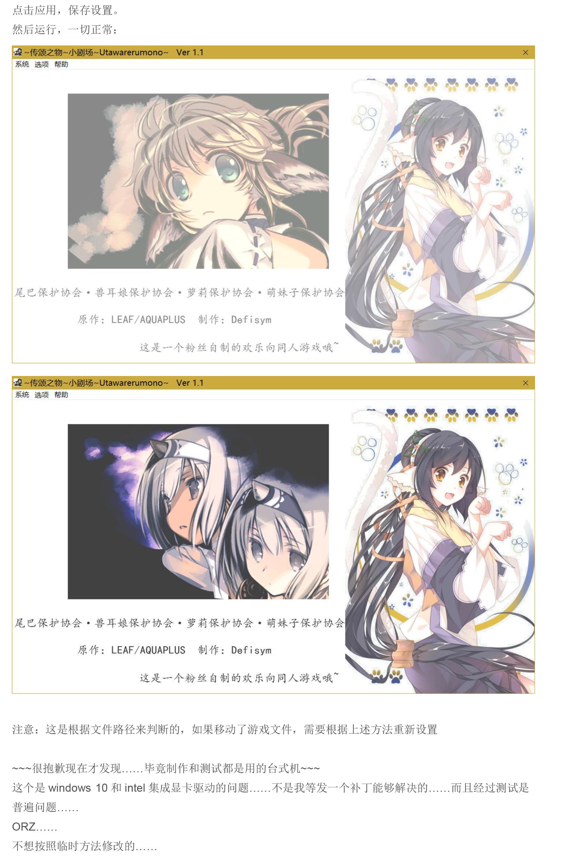 1-4.png
