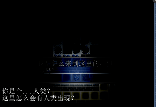 然后是这个= =关于灯光脚本的。对话框没问题  选项黑了= =