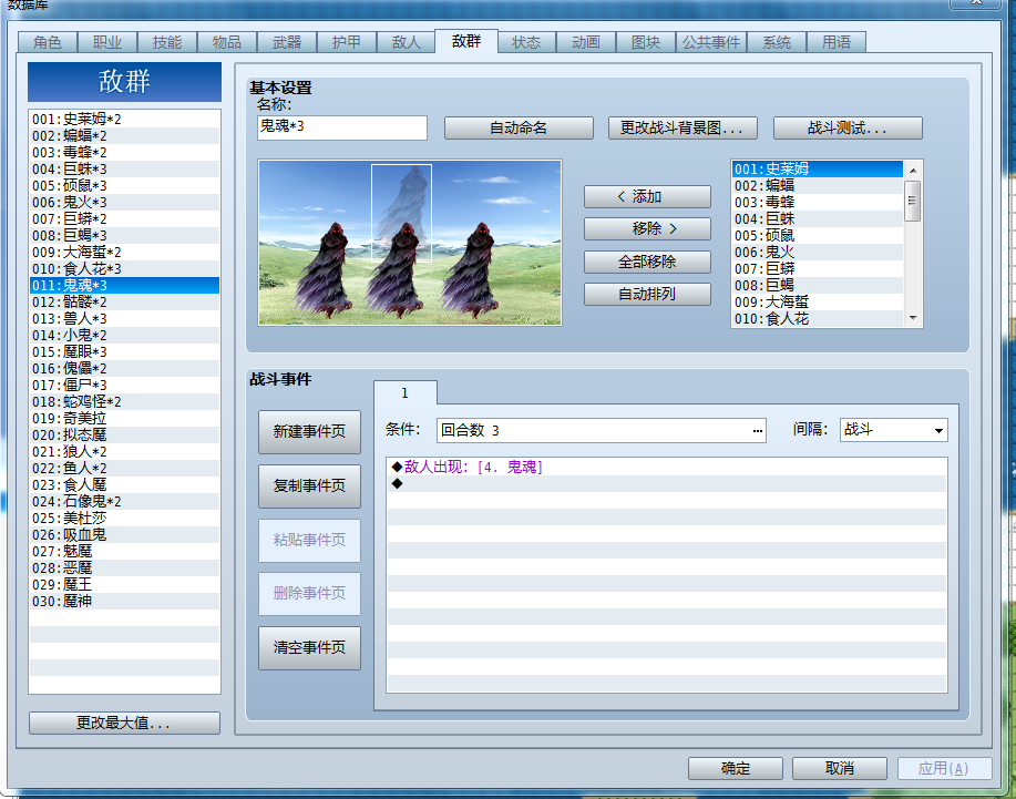 捕获.PNG