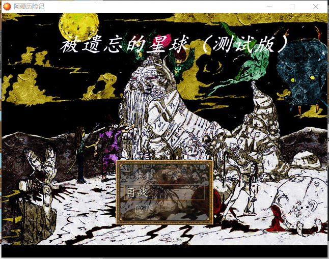 QQ图片20160906234225.png